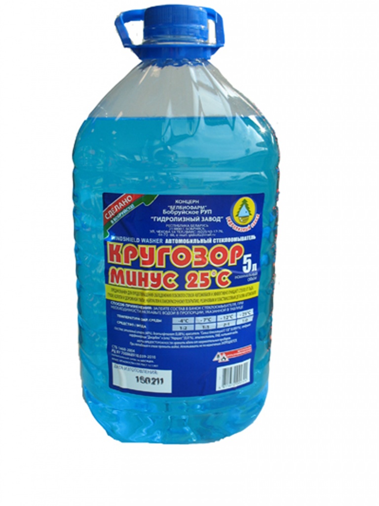 стеклоомыватель.jpg стеклоомыватель.jpg
