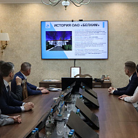 РАБОЧАЯ ГРУППА НАЦБАНКА И РУКОВОДСТВО ДЗЕРЖИНСКОГО РАЙОНА - В ОАО «БЕЛХИМ»