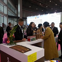 Международная выставка Food Ingredients China 2018