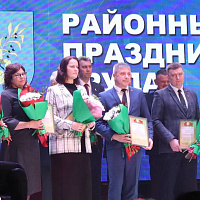 ОАО «БЕЛХИМ» — на районном Празднике труда