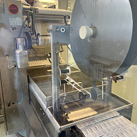 Посещение производства ОАО «Медпласт»