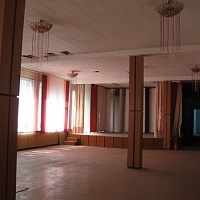 Аукцион по продаже здания в г. Фаниполь