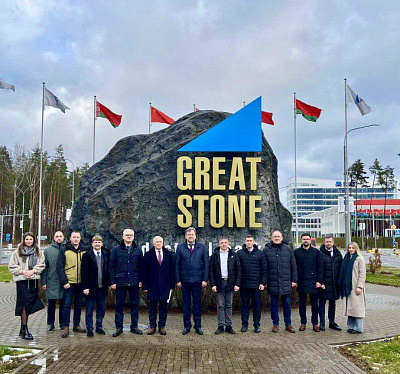 Посещение индустриального парка «Великий камень»