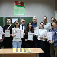 ОАО «БЕЛХИМ» - серебряный призер в соревнованиях по шахматам