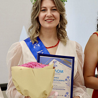 Кириенко Наталья