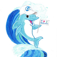 СИМВОЛ БЕЛХИМ – это ДЕЛЬФИН!