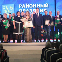 ОАО «БЕЛХИМ» — на районном Празднике труда