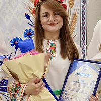 Шейко Ульяна