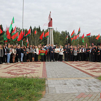 БЕЛХИМ принял участие в автопробеге ко Дню народного единства 