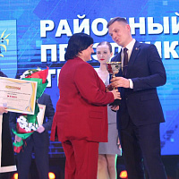 ОАО «БЕЛХИМ» — на районном Празднике труда