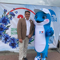 БЕЛХИМ на Дне города и Дне Независимости: праздник, объединяющий сердца