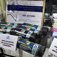 Посещение ОАО «БЕЛХИМ» Премьер-министра Республики Беларусь Романа Головченко