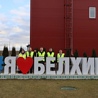 РАБОЧАЯ ГРУППА НАЦБАНКА И РУКОВОДСТВО ДЗЕРЖИНСКОГО РАЙОНА - В ОАО «БЕЛХИМ»