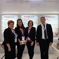 Международная выставка Food Ingredients China 2018