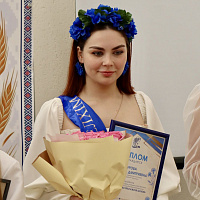 Гурова Диана