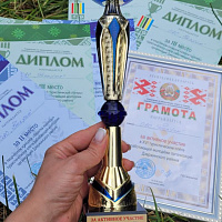 Туристический слёт организаций Дзержинского района