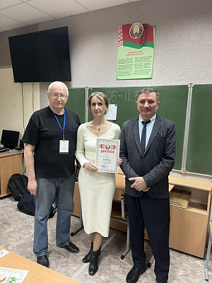 ШАХМАТИСТЫ ОАО «БЕЛХИМ» -  СНОВА ЛУЧШИЕ!