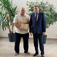 Награда холдинга «Белресурсы» – «Почётный знак» 