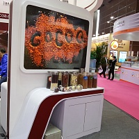 Международная выставка Food Ingredients China 2018