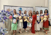 У ААТ "БЕЛХІМ" адбыўся конкурс "Прыгажуня БЕЛХІМ"