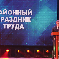 ОАО «БЕЛХИМ» лучшая организация в отрасли промышленности!