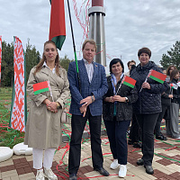 БЕЛХИМ принял участие в автопробеге ко Дню народного единства 